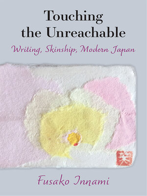 cover image of Touching the Unreachable